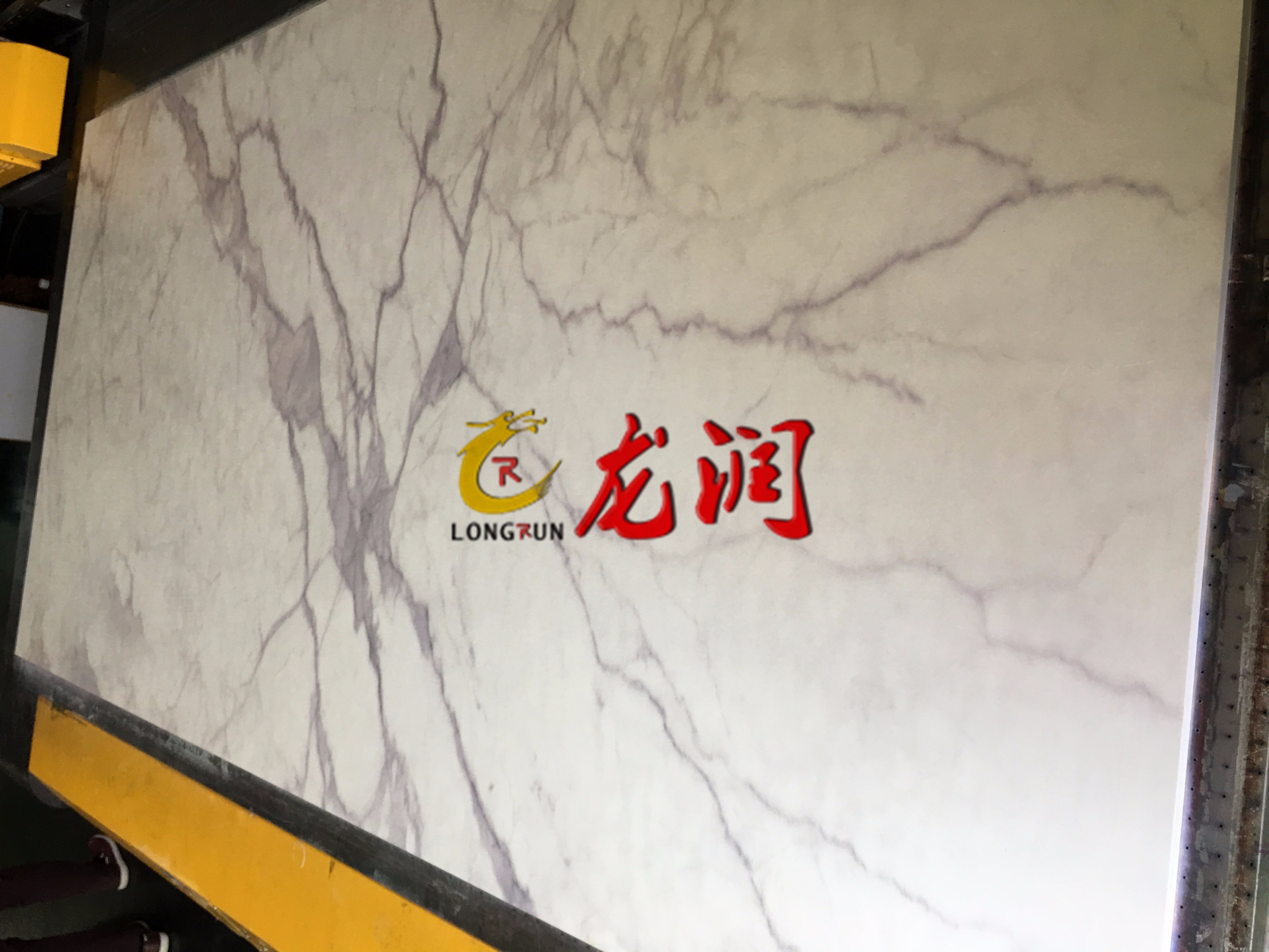 UV打印機(jī)|UV平板打印機(jī)|萬(wàn)能打印機(jī)|平板打印機(jī)|UV機(jī)|龍潤(rùn)|8d|彩印機(jī)|平板打印機(jī)價(jià)格|萬(wàn)能打印機(jī)價(jià)格|萬(wàn)能彩印機(jī)|UV平板機(jī)|uv打印機(jī)價(jià)格|uv打印機(jī)多少錢(qián)|uv打印機(jī)多少錢(qián)一臺(tái)