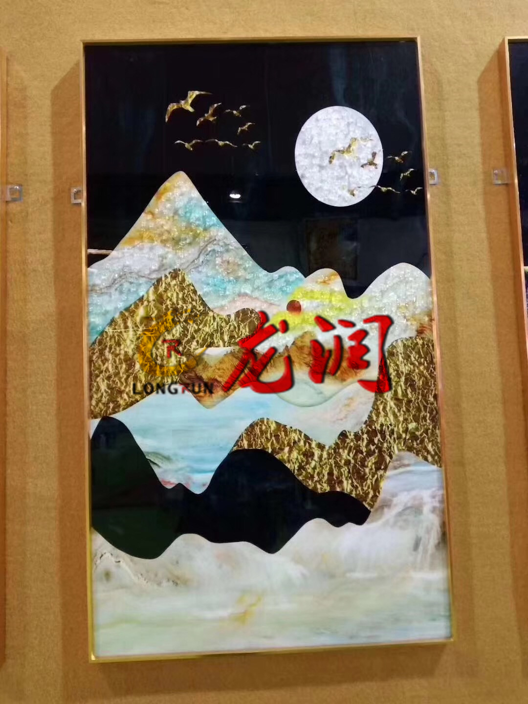 UV打印機(jī)|UV平板打印機(jī)|萬能打印機(jī)|平板打印機(jī)|UV機(jī)|龍潤|8d|彩印機(jī)|平板打印機(jī)價(jià)格|萬能打印機(jī)價(jià)格|萬能彩印機(jī)|UV平板機(jī)|uv打印機(jī)價(jià)格|uv打印機(jī)多少錢|uv打印機(jī)多少錢一臺(tái)