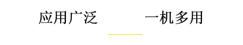 9060萬能uv打印機應(yīng)用廣泛，一機多用