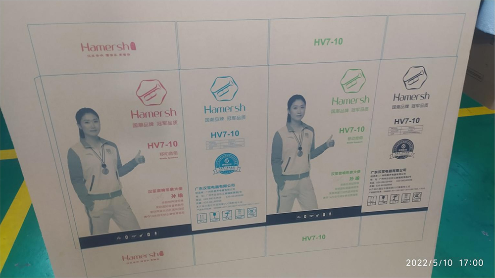 uv打印機(jī),uv平板打印機(jī),萬能打印機(jī),uv彩印機(jī),uv打印機(jī)廠家,龍潤