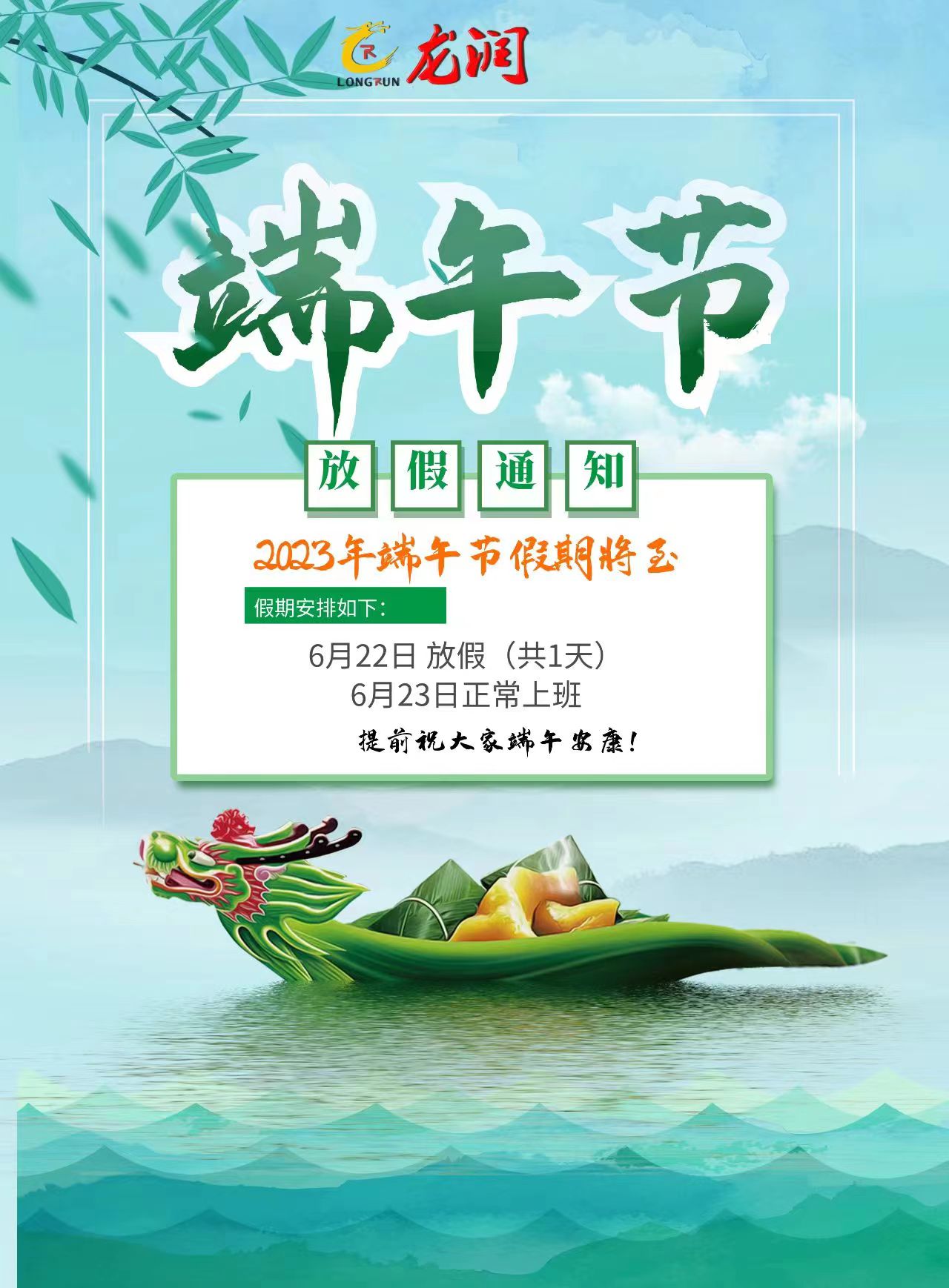 uv打印機(jī),鞋子打印機(jī),紙箱無(wú)版印刷機(jī),uv彩印機(jī),uv打印機(jī)廠家,紙箱無(wú)版打印機(jī)，玩具印花機(jī)，巖板玻璃3D打印機(jī)，紙箱高速打印機(jī)，崗石uv打印機(jī)，玩具uv打印機(jī)，玻璃浮雕數(shù)碼印刷機(jī)，紙箱快速打印機(jī)，紙箱數(shù)碼打印機(jī)，崗石噴墨打印機(jī)，高落差打印機(jī)，3d圖案直噴機(jī)